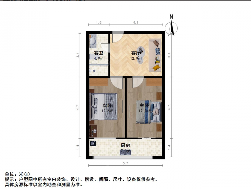 水西关鞋帽厂宿舍,水西关 鞋帽厂 两室带客厅 中间层 对新西  三十七 可停车10