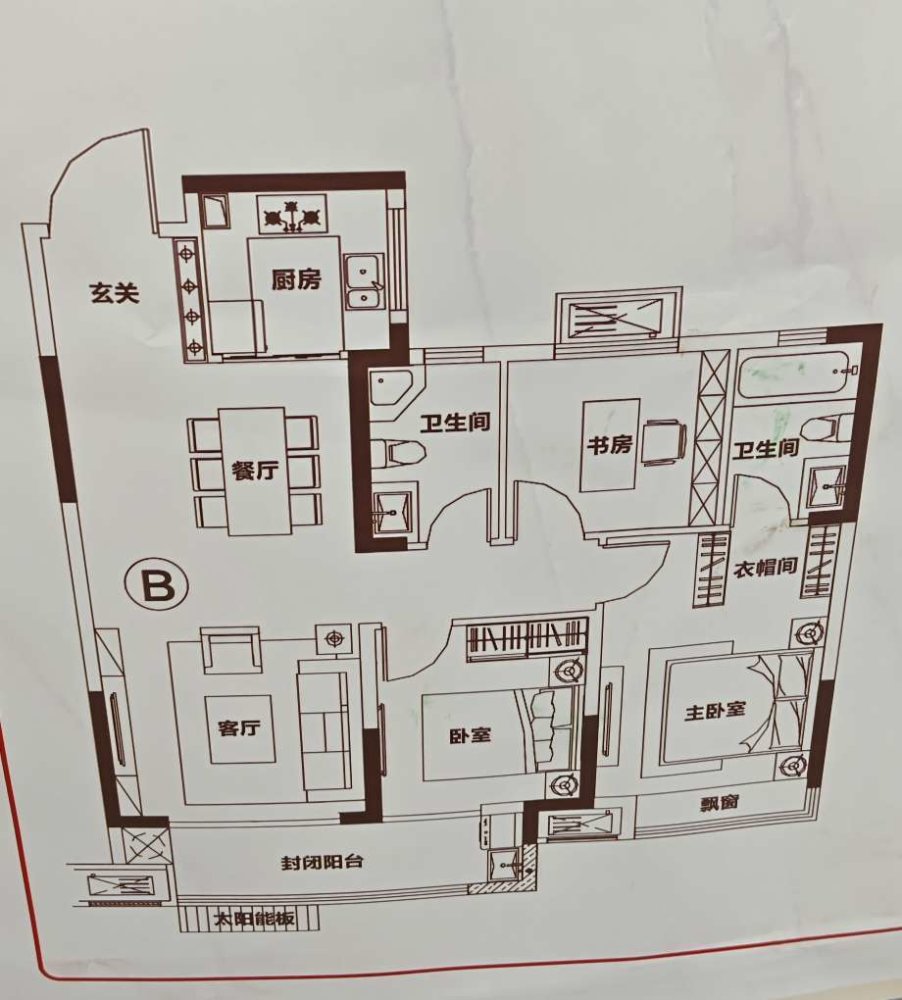 居巢城东精装3室2厅2卫二手房出售13