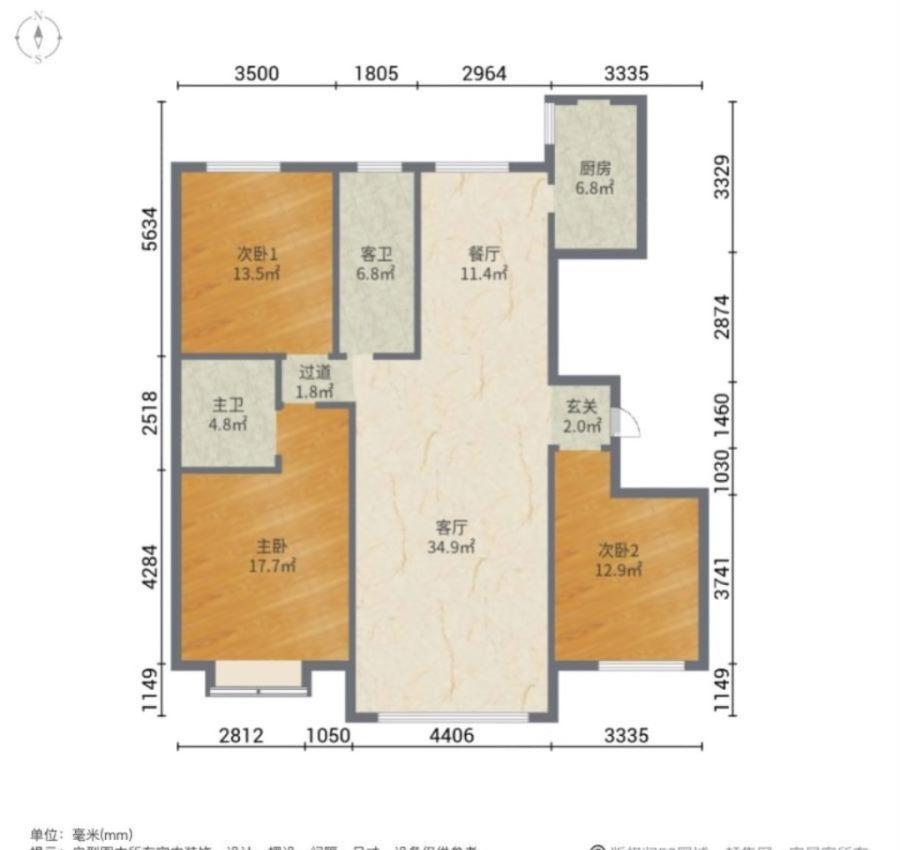 景晟开元,实地拍已过税大开间明厨明卫课300米百米楼间距全天采光视野佳10