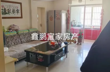 方泉小区出售房源