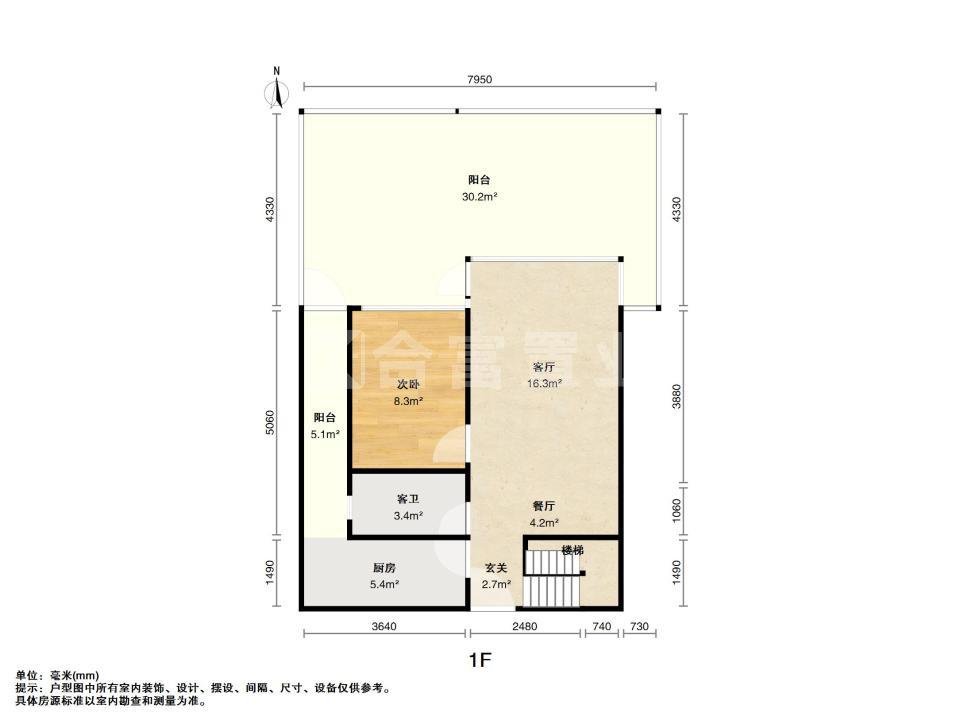 万科金色梦想,黄埔科学城 万科金色梦想 少有带花园的实用复试出售12