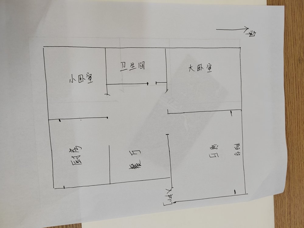 青年路18号街坊,房东忍痛割爱 包百附近 二楼    诚心出售 出价就谈11