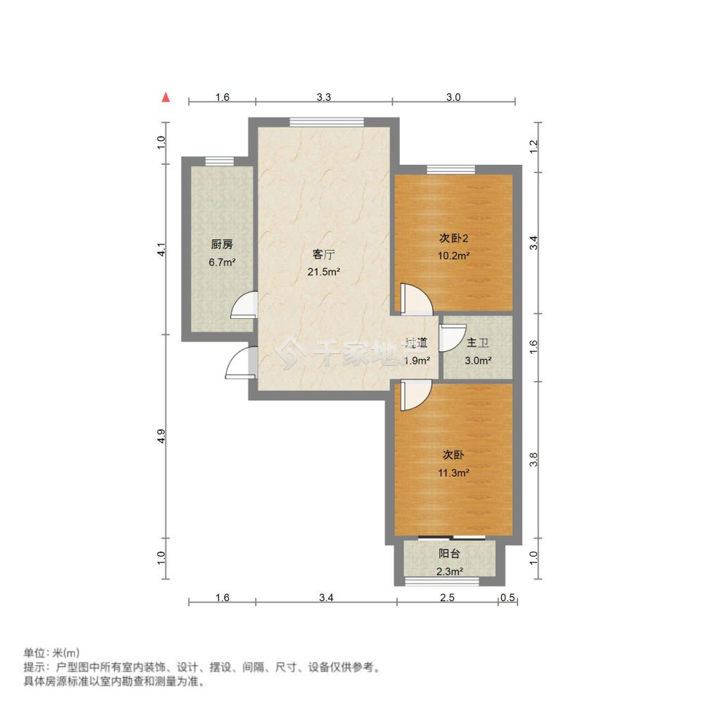 南湖金地仁泰里,出门就是26中 底价48W凤凰层 厕所还带窗户拼手速6