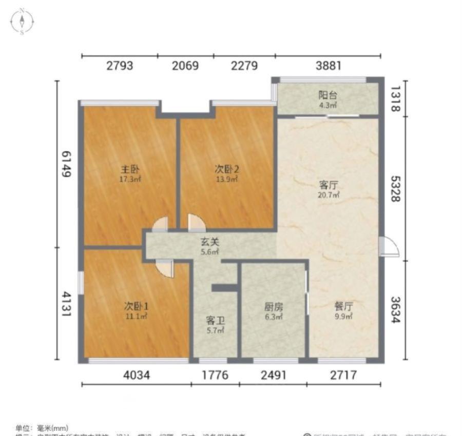 金域华府,金域华府三室精装修拎包入住，出门就是四中四小10