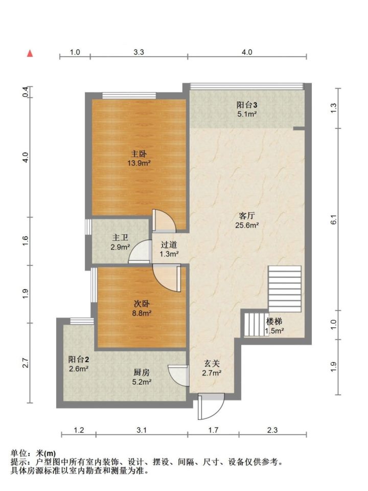 汤泉HOUSE,汤泉小区 4房2厅2卫 精装修 关门卖12