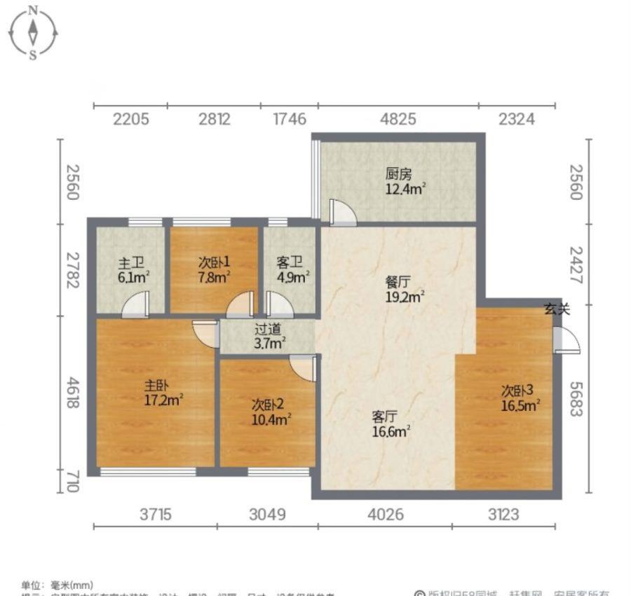 香江半岛,前面没有遮挡可看少少湖景房，全新装修没有入住过的，拎包入住12