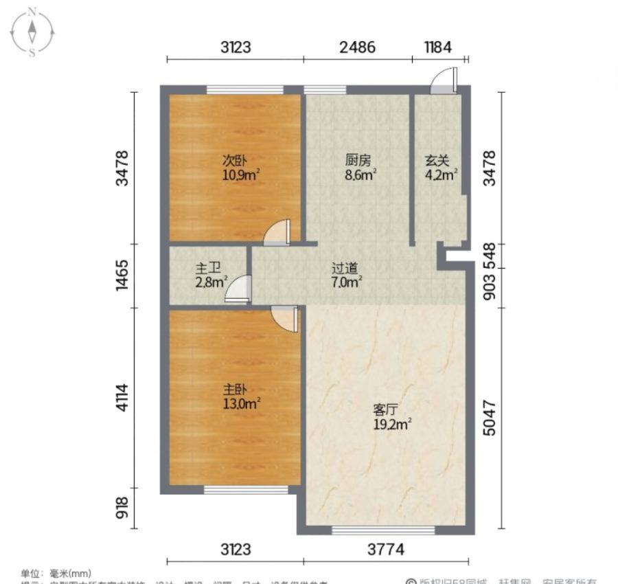 金域明珠,金域明珠 精装修 两室 南北通透 地家具家电拎包入住8