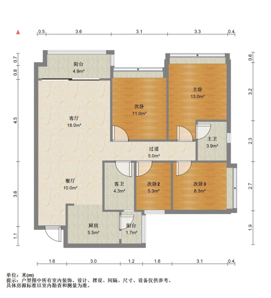 云星钱隆世家,云星钱隆世家 产权清晰 南北通透 双卫 有电梯 商业配套成熟14