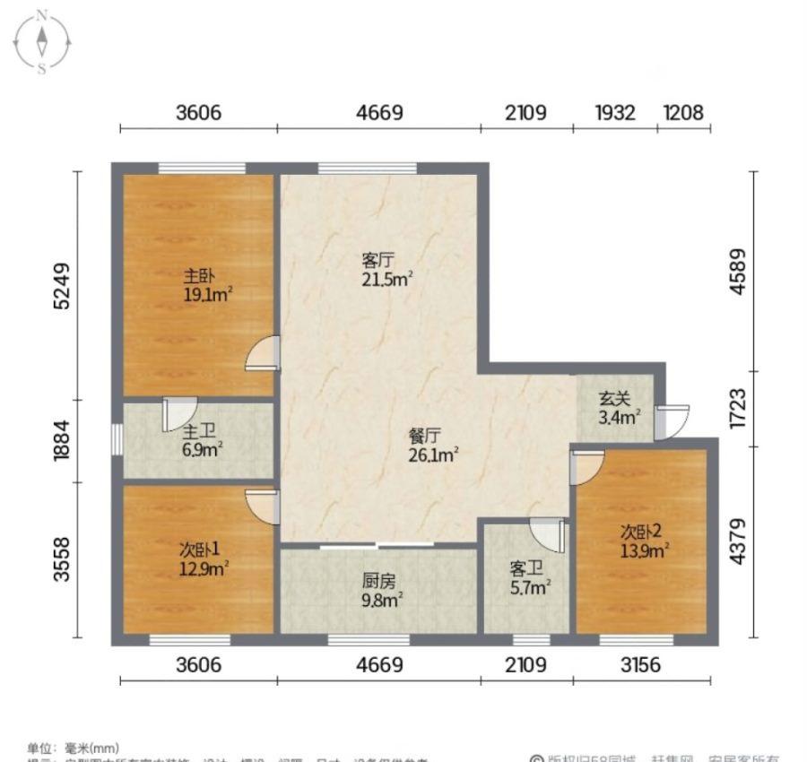 万科都会传奇,万科 都会传奇 克西路 友好 军区医院 新高层 精装三室13