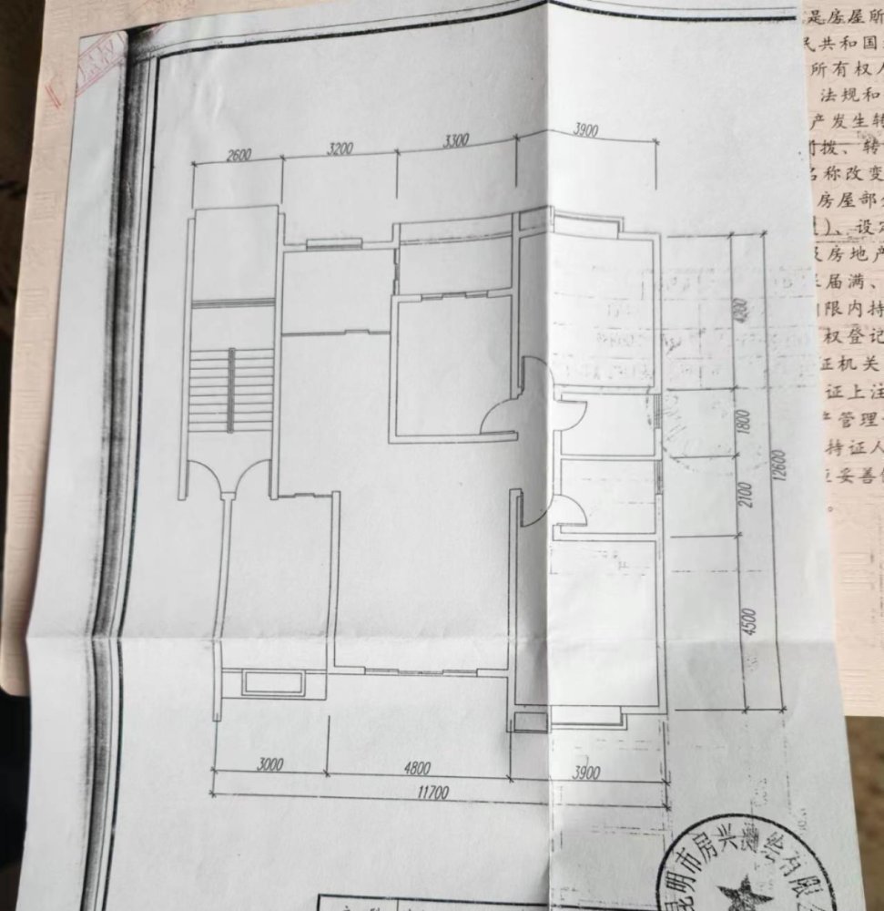 滇池卫城蓝湾,（全新毛坯未住过）三室两厅两卫 带入户花厅南北通透10