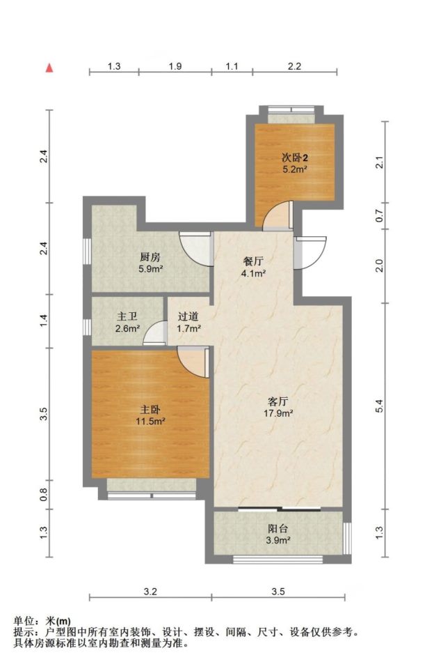 公元2040,公元2040商品房南北通精装修三房飞机户型好楼层随时看房15