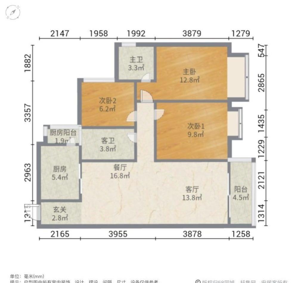 春庭花园,白云大道，春庭3房，可按揭付，来电咨询，价格可谈20，6