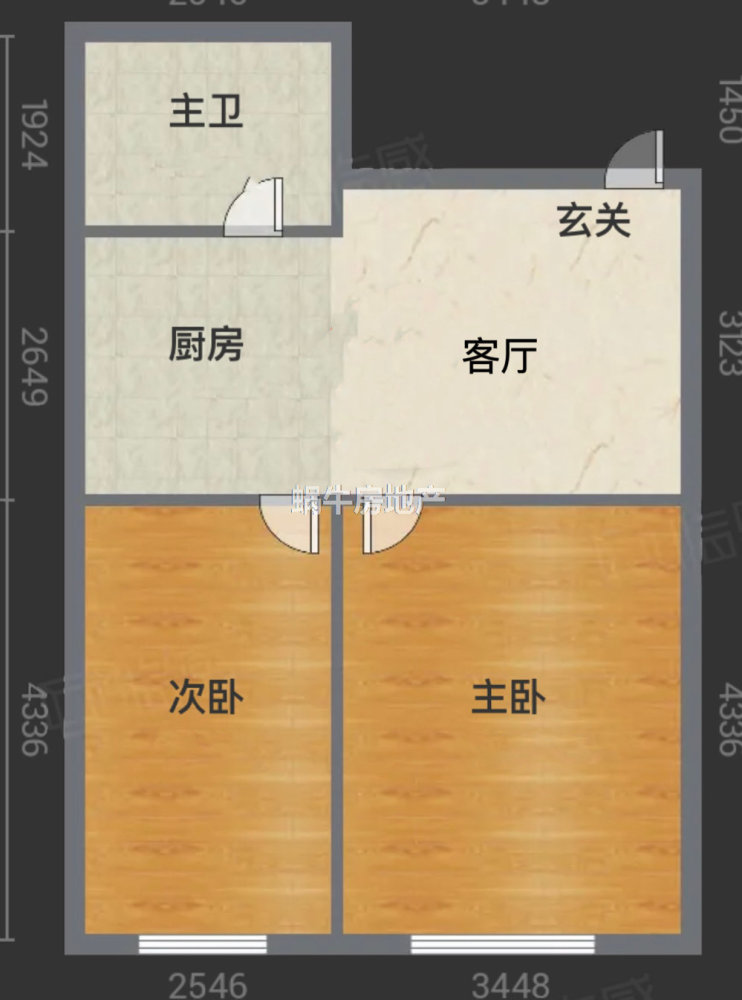 西苑家园,西苑家园2号楼 20层 62平南向 单改双 精装新房有钥匙13