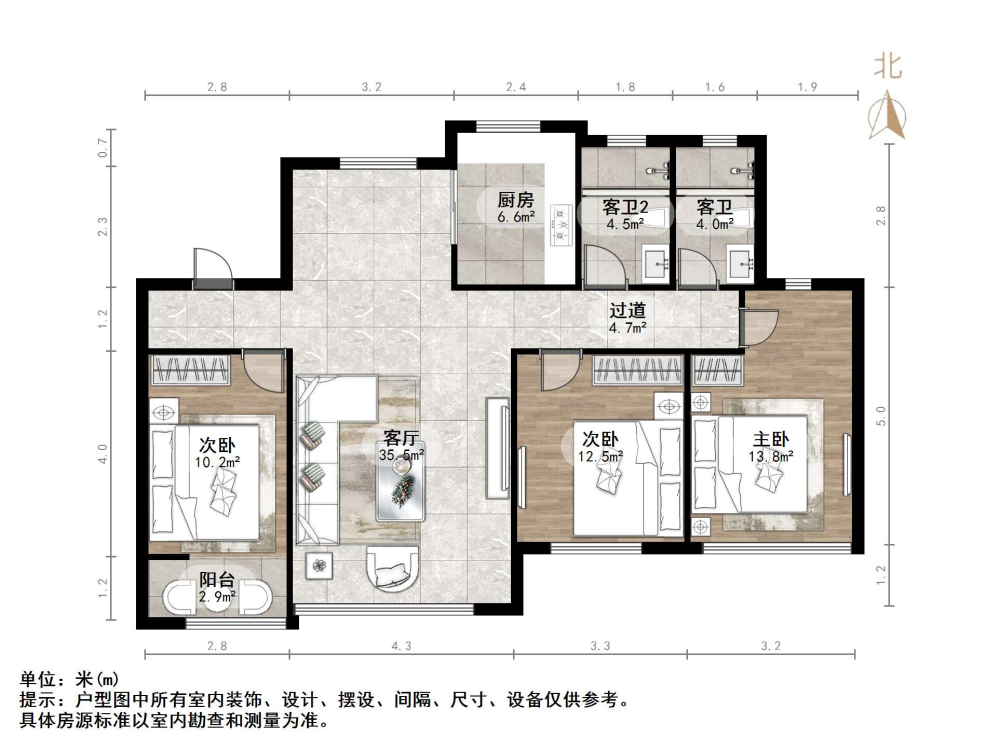 龙湖春江郦城,中间楼层 双卫生间 居住密度低 电梯房 满二 有钥匙随时看房11