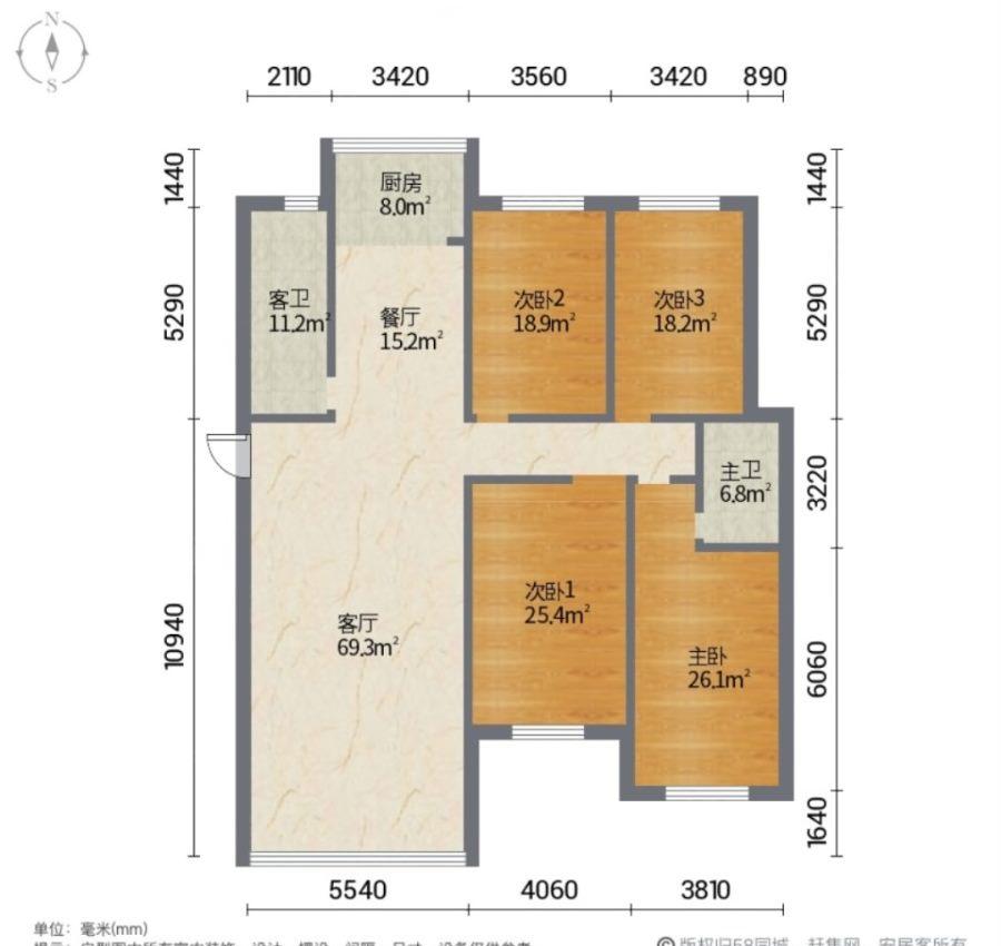 国门湾新世纪佳园B区,新世纪佳园b区，电梯洋房，224平户型板正，毛坯，报价99万11