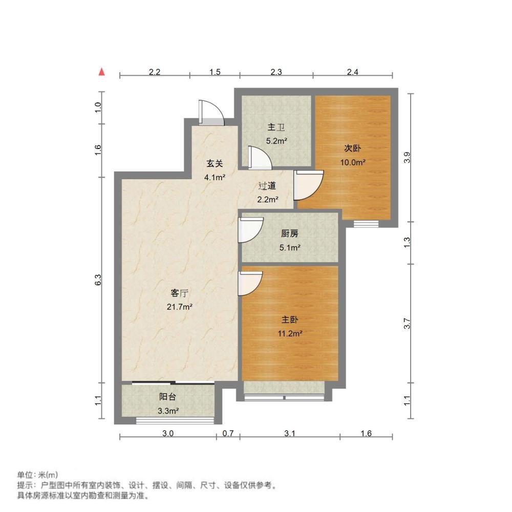 浭阳华府,浭阳华府，房主去外地了。忍痛卖精装修9