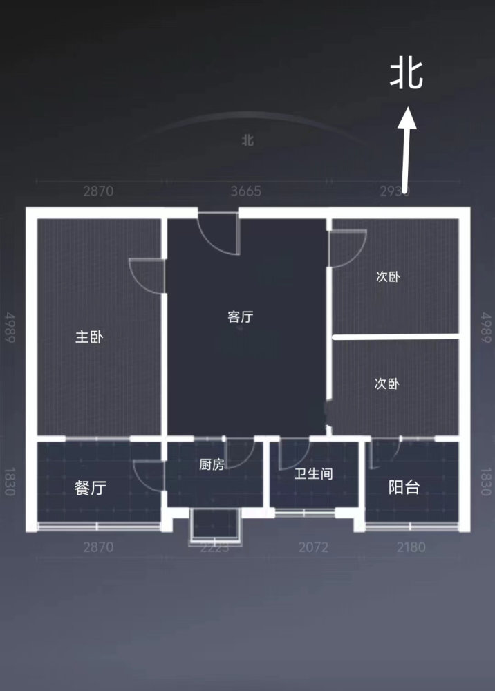 水勘院宿舍,保真水勘院40中 09年 三室 带两个地下室 临北方设计院8