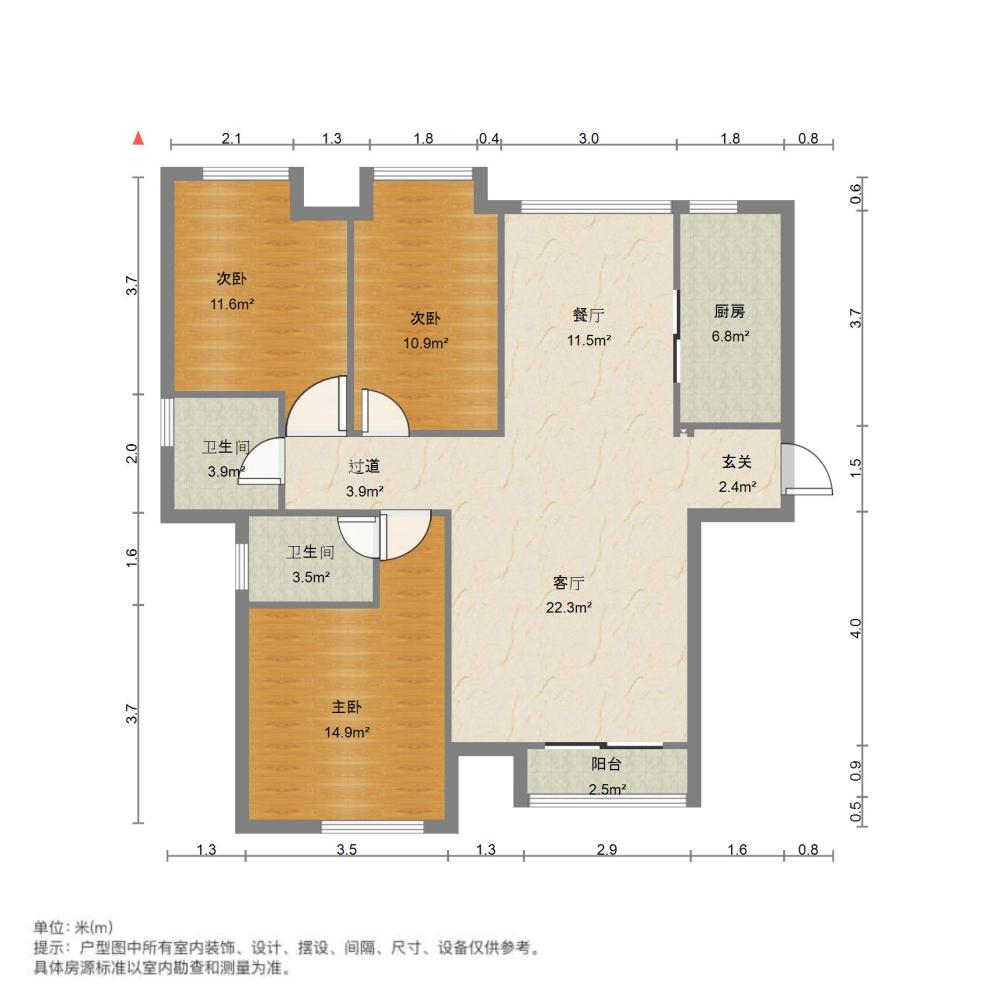 世纪龙庭C区,出售高新技术开发区3室2厅精装修南北10