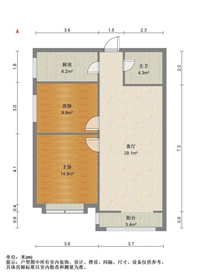 龙城花园小区,龙城花园小区 南北通透 大两居 有电梯 近地铁 满二10