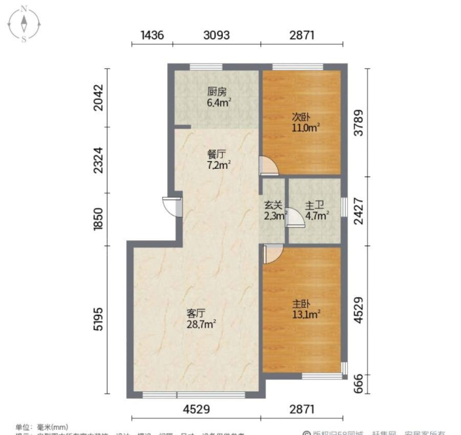 京都城,京都城温馨两室精装修拎包入住 环境优美可参加房交会10