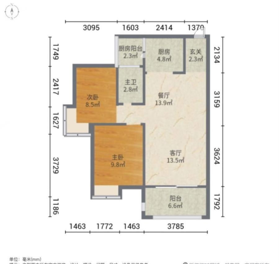 四季雅居,四季雅居 小区新 有电梯 购物方便 近医院 精装可拎包入住10