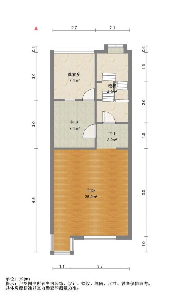 美林小镇,石老人联排别墅 有天有地）东方欲晓 别墅带私家花园 观海露台11