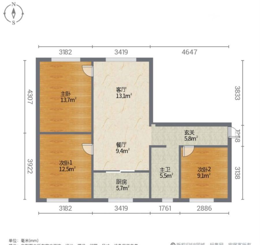 万科锦荟里,急售降15万精装修有车位近高新区市政府上海大厦澳龙新世界9