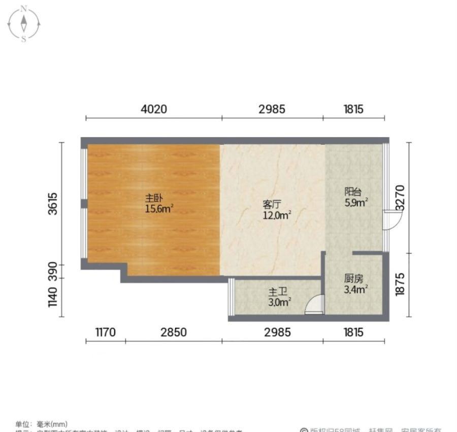 九珑府,九珑府 送大露台房东住家装修拎包入住 家门口站小及心远校qu12