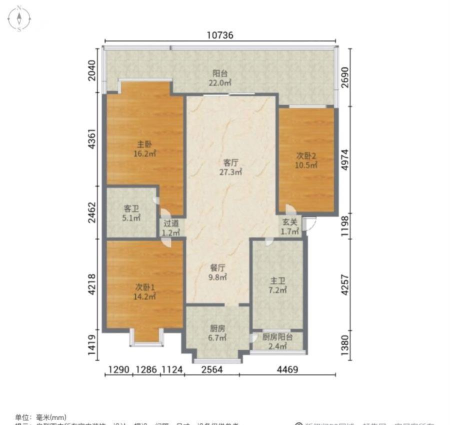 昭阳昭阳精装3室2厅2卫二手房出售12