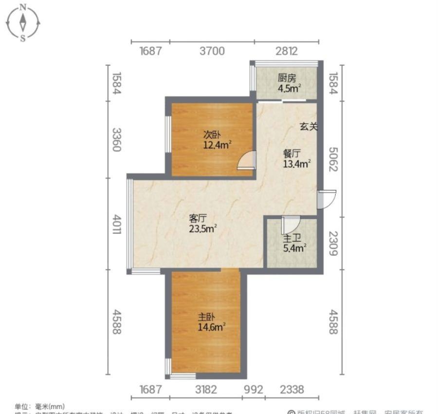 万家茗苑,地铁口      万家名苑 南北明厅精装修 户型好11