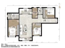 历下|万科城3室2厅2卫出售|买房租房佣金全返