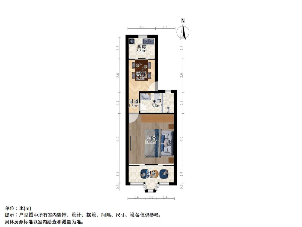 东荡小区,东荡小区 中间楼层 一梯两户  总价低 位置安静 诚心出售7