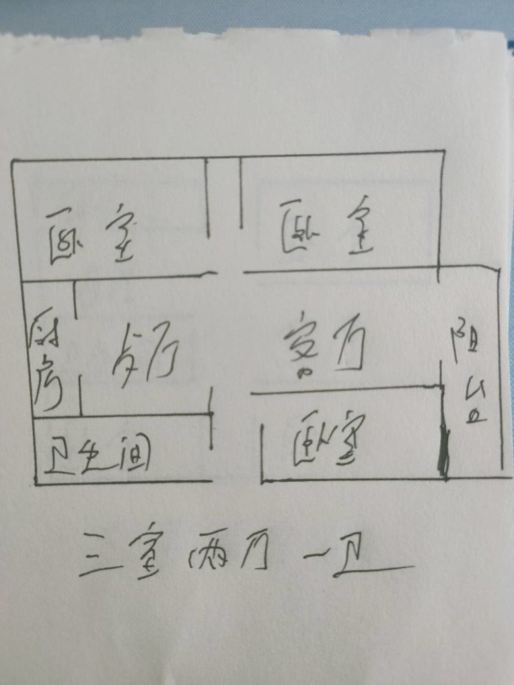 锦泰国际,锦泰国际 10楼124平 78万 精装修 全明户型 能贷款9