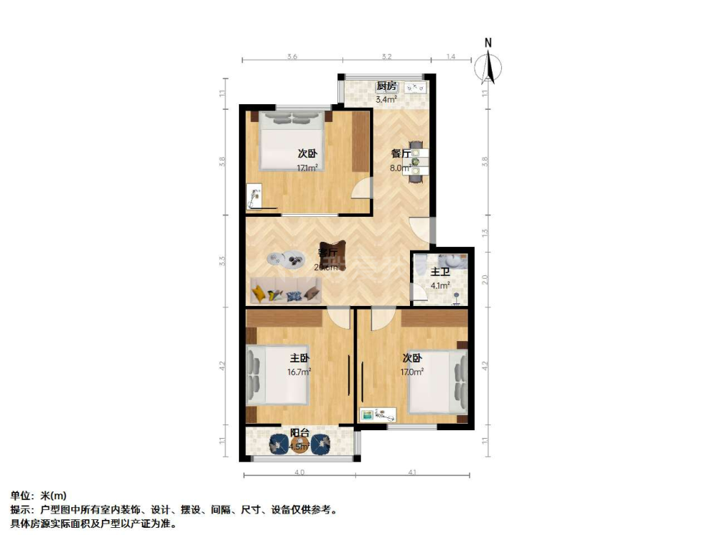 欣园小区,三给  三给路欣园小区  2室  1厅北中环，欣园小区9