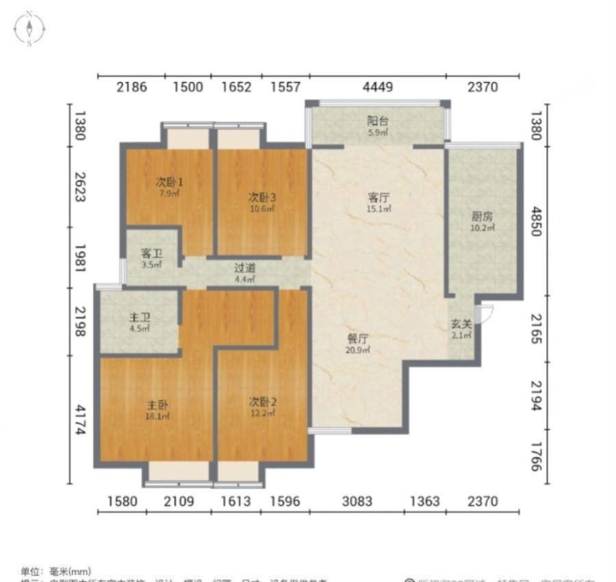 昭阳城南毛坯4室2厅2卫二手房出售11