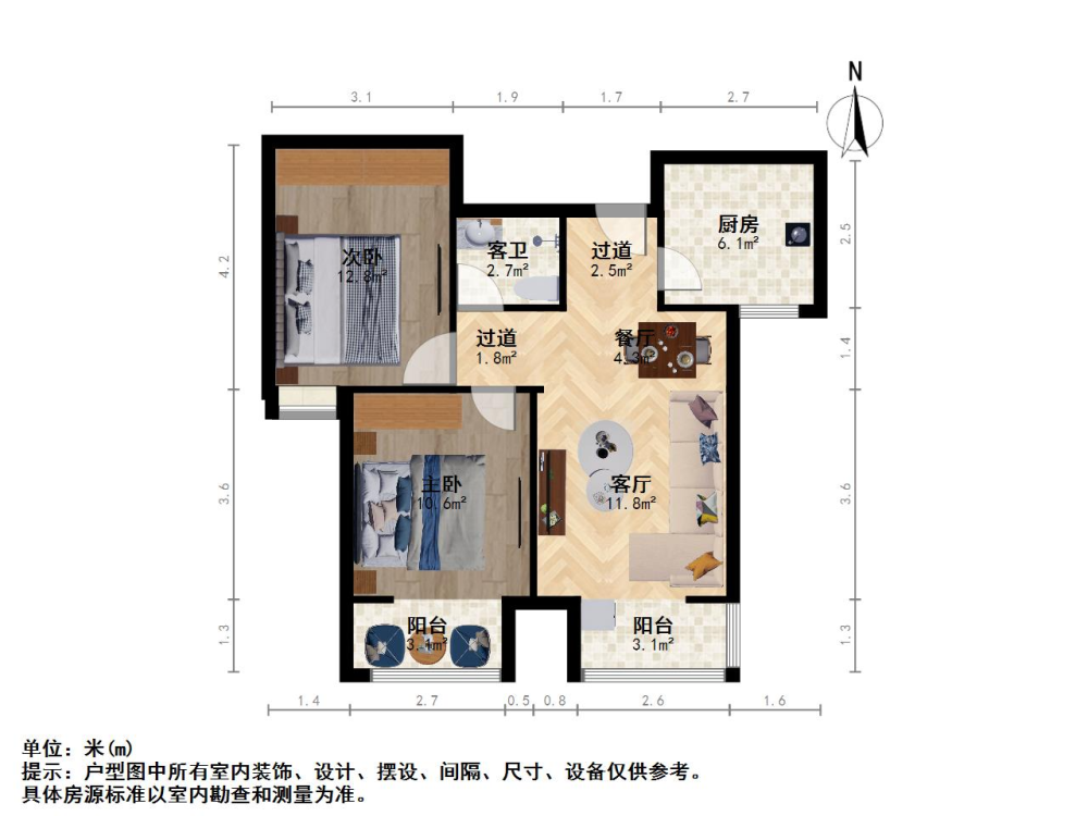 英才苑,科委巷 英才苑 电梯好楼层 市中心 商圈成熟 性价比高8