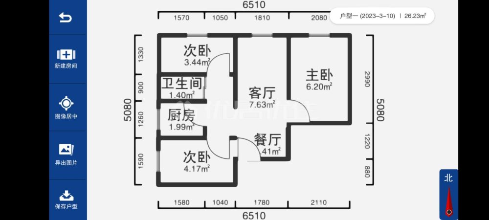 回风江南水乡,回风四中门口 精装三房9