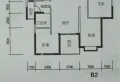 新！呈贡大学城书香大地三房两厅带车位诚心出售12