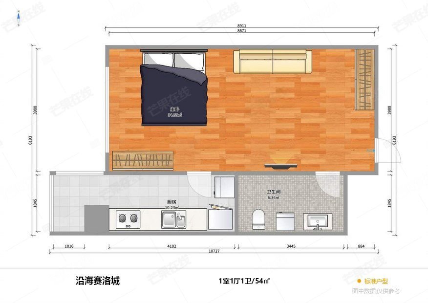 浑南新区奥体中心普通1室1厅1卫二手房出售8