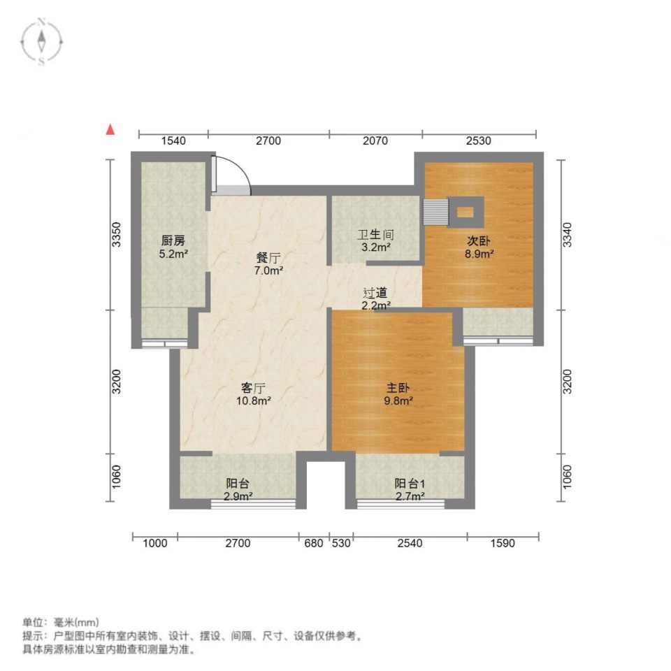 恒大学庭,远洋城 大两居 带电梯 房龄新 精装可拎包入住 板楼 商品房8