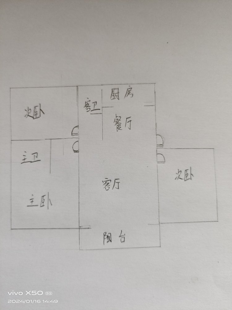 明月小区,精装未住，明月小区3楼改地暖换窗户12