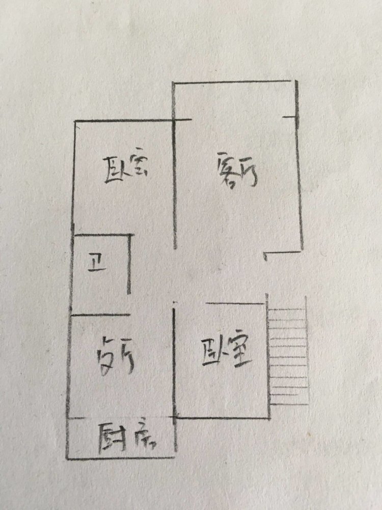 南湖安居一期,三楼精装 大窗户 59小19中南湖一期院子 地铁口 直接住10