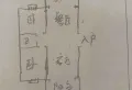 中间楼层 商品住宅 大两居 南北通透 满二 临地铁 诚心出售8