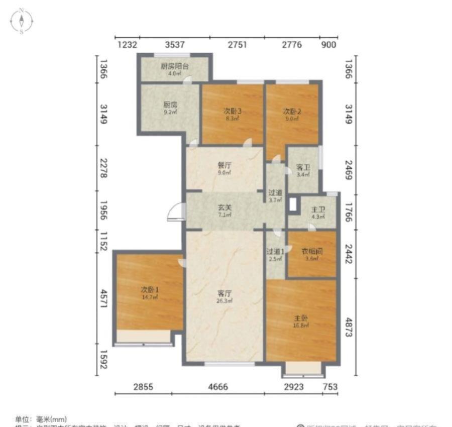 万达公馆,万达公馆 正规商品房 南北通透 精装可拎包入住 双卫生间14