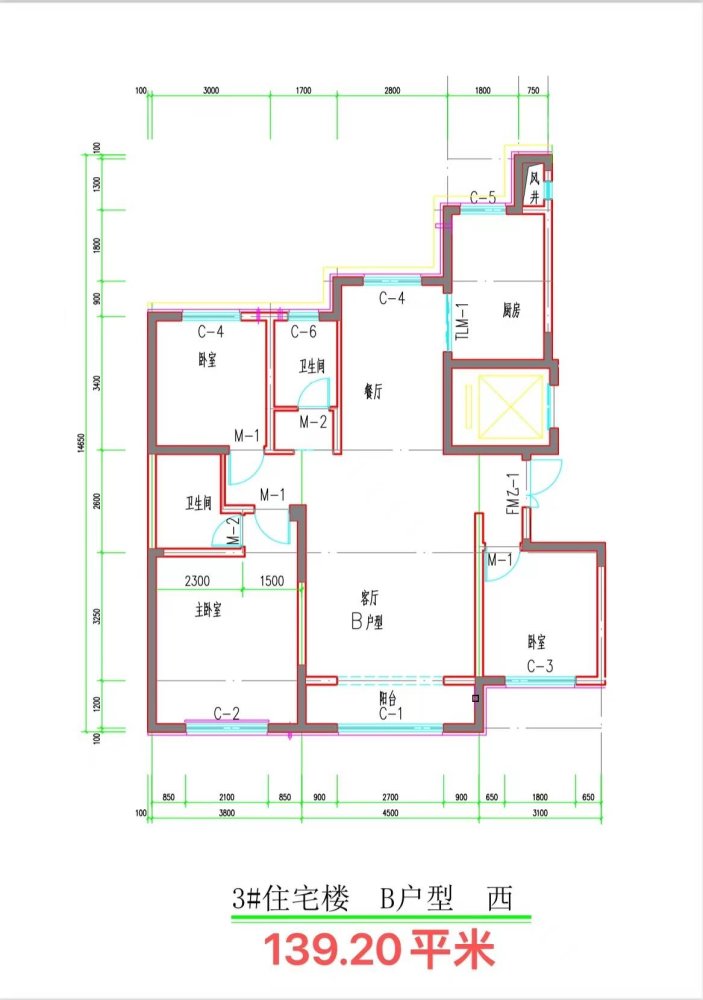 中博嘉天下,中博小区，精装修带家具家电，拎包入住可按揭13