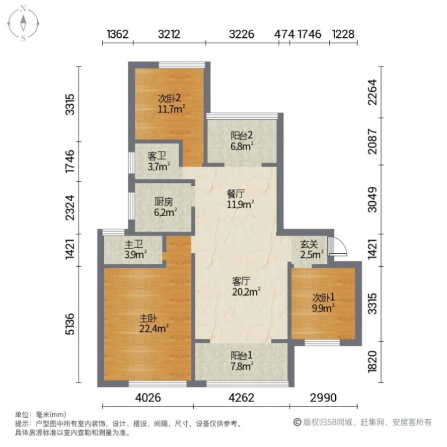 乾园博士府,大小河街 乾园博士府133平毛坯三房出售 电梯中层 南北通透12