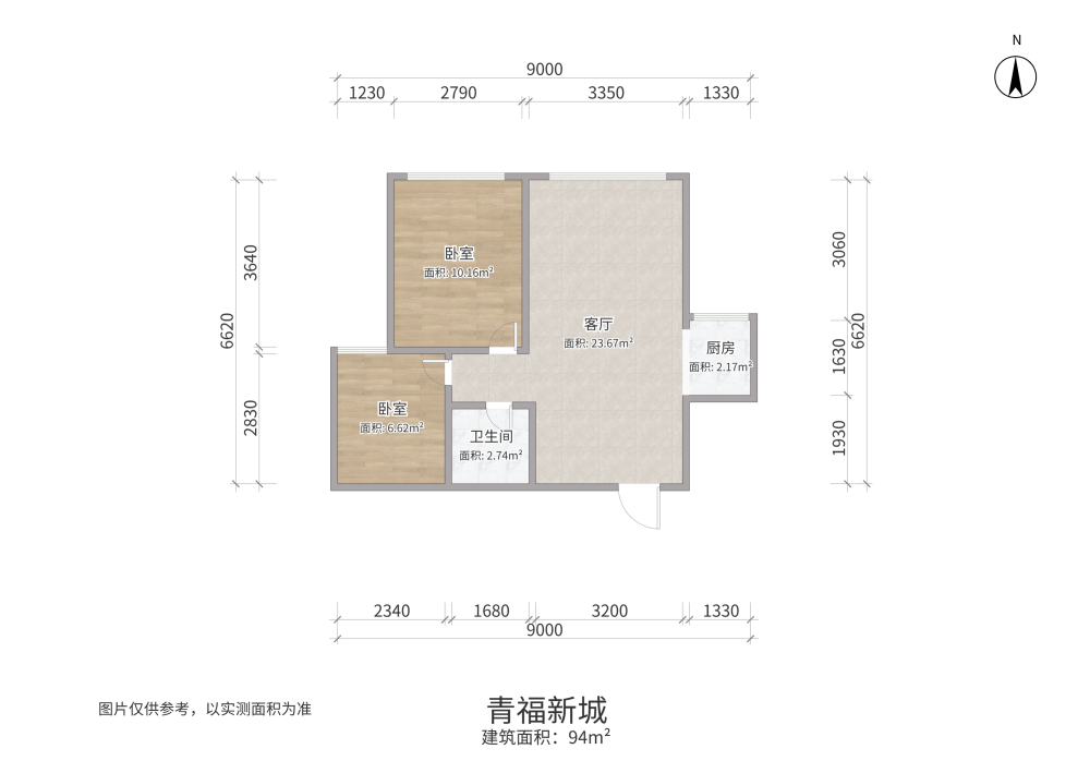 青福新城,青福新城一期，3楼，带40平米的阳台，正南 2室2厅 精装修12