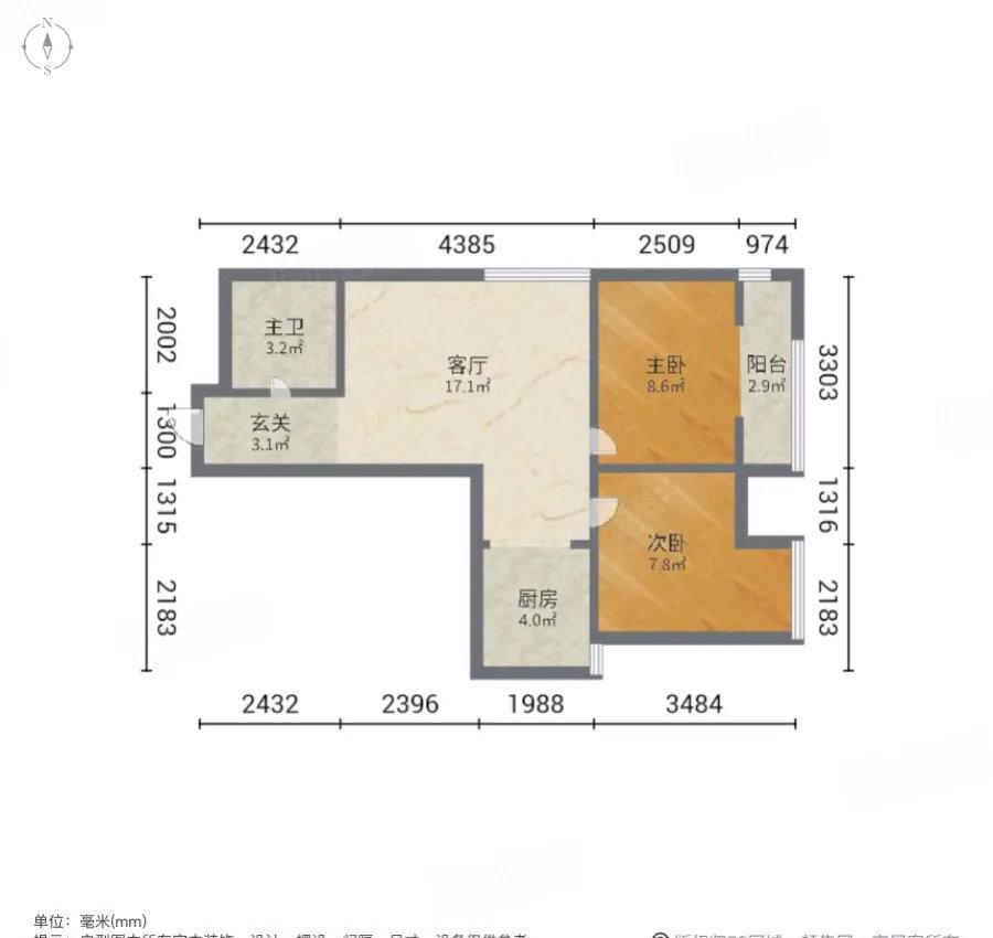 西工王城公园精装2室2厅1卫二手房出售8