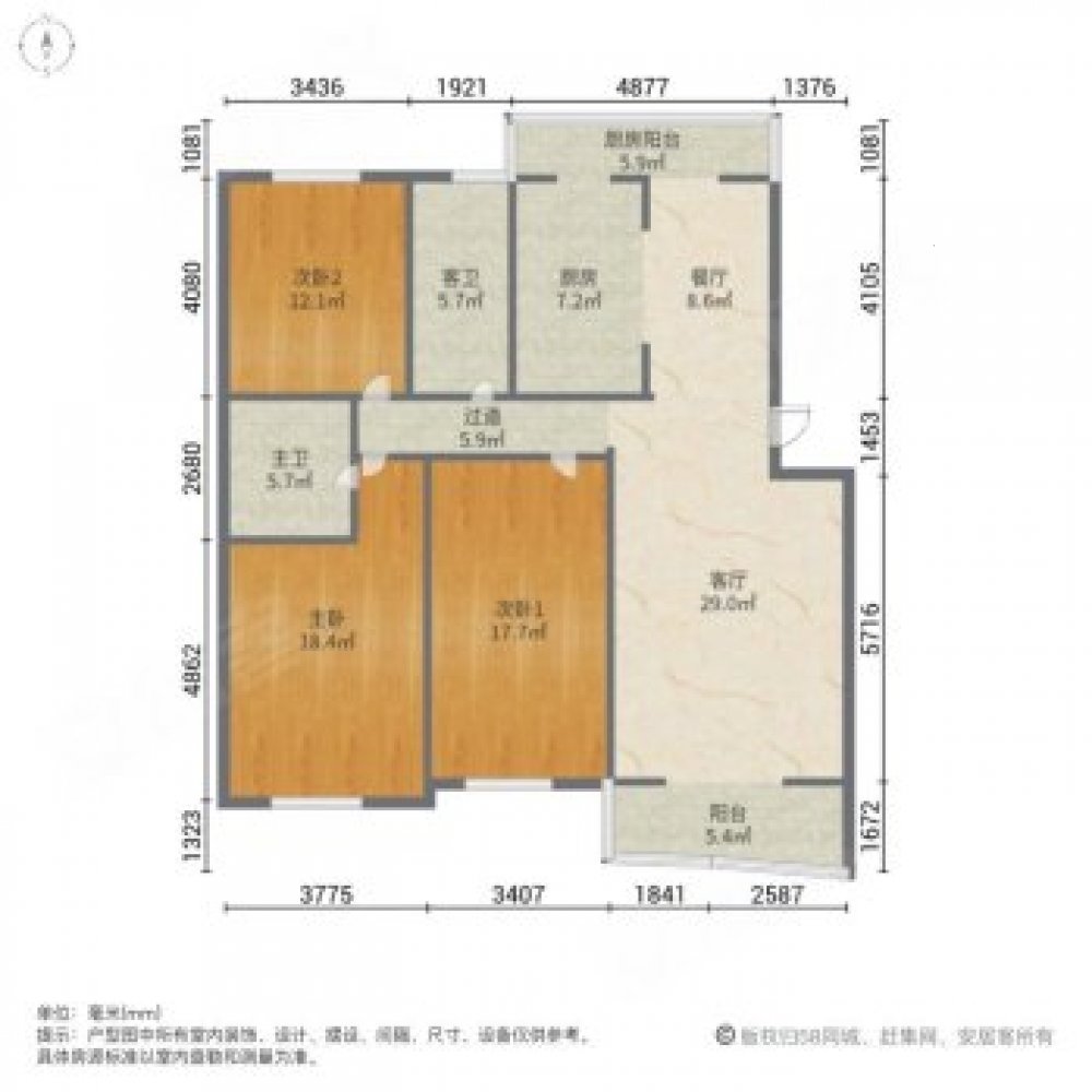 天元花园,必看好房  外地买房！50W精装婚房 天元花园 带车位地下室11