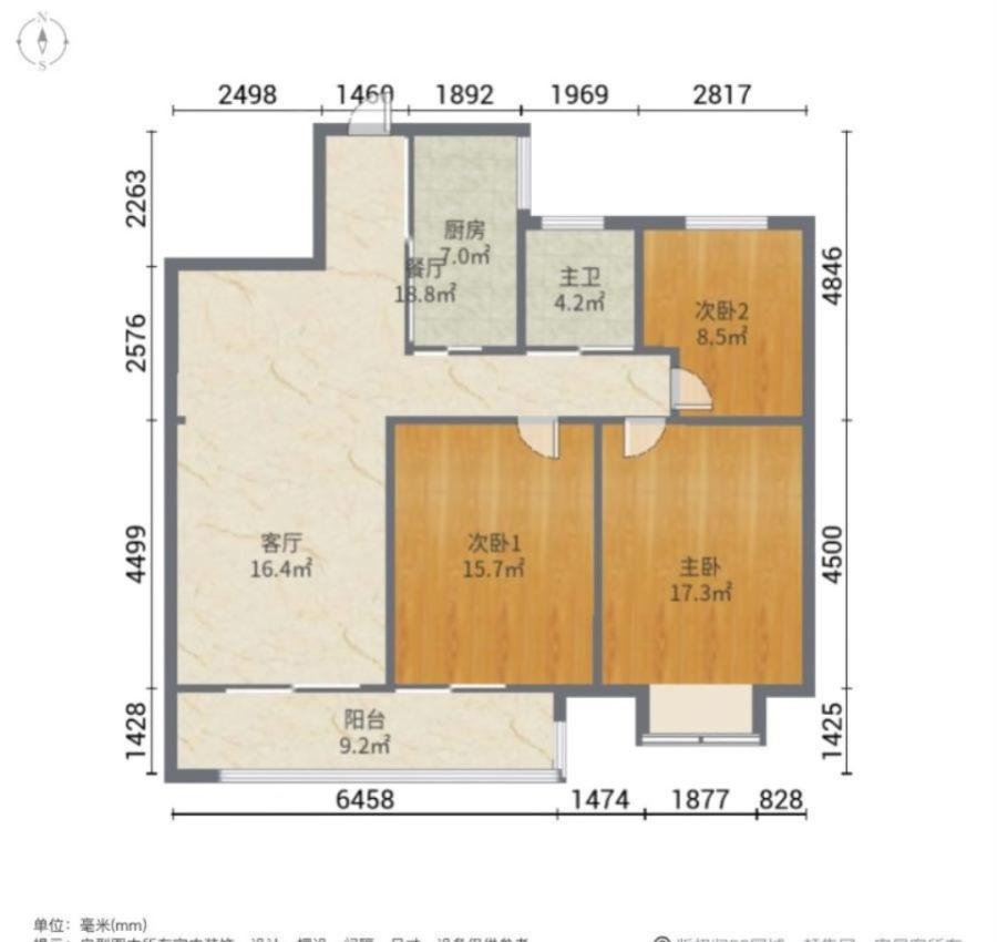 上和家园,赔本出售~精装修非常新，家具家电全部送。二中非常近。11